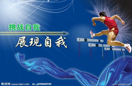 瑞吉斯大学文凭毕业证作假